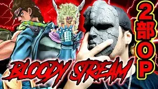 【ジョジョ2部OP 歌詞付き】BLOODY STREAM - Coda フル歌ってみた ジョジョの奇妙な冒険 Part2 戦闘潮流 JoJo's Bizarre Adventure OP 2 Full