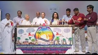 01.INAUGURAL SESSION I SAT Wing I GYAN SAROVAR I 20-09-2019