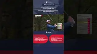 Final Round Highlights - BMW PGA Championship 2025