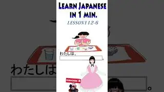 Practice question for Japanese language proficiency test 112-6 #minnanonihongo #learnjapanese #jlpt
