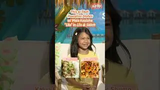 Maia Kealoha plays This or That: Hawaiian Food | A*Pop