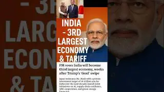 3rd largest economy - India 🇮🇳 #PMmodivisit #indiajapanrelations #tariff #uspresidentdonaldtrump
