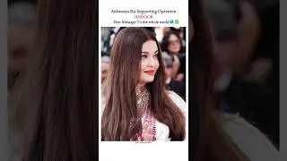 Aishwarya Rai Support Op Sindoor at Cannes 2025🙌🏻 #aishwaryaraibachchan #shorts #bollywood #trending