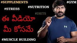 STOP ✋❎ Doing this Mistakes Now || VENKAT FITNESS TRAINER