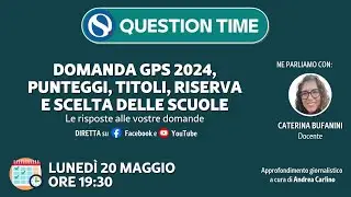 Domanda GPS 2024, punteggi, titoli, riserva e scelta delle scuole