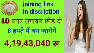 10surance full plan call 9756790842 #10suraceplan##