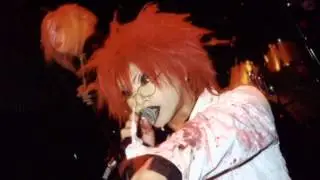 MaDie Kusse - Yurikago