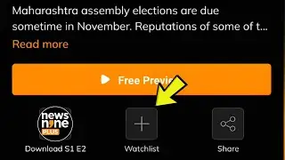 News9 Plus App Me Video Watchlist Me Kaise Add Kare