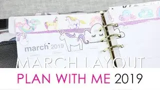 Plan With Me | March Monthly Layout