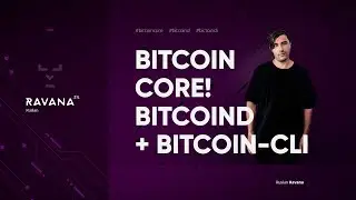 Взаимодействие с Bitcoin Core нодой через терминал! Bitcoind + Bitcoin-cli
