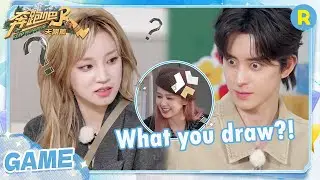 Zhenyuan&rsquo;s drawing confused Ao Ruipeng & YUQI🤯🎨 Bai Lu&rsquo;s got so speechless🤣 | Keep Running Game