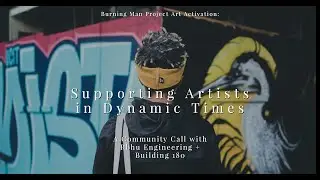 Art Activation: Supporting Artists in Dynamic Times