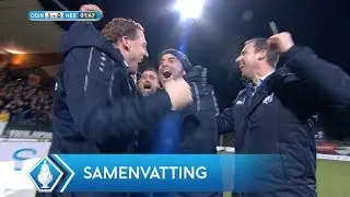 Samenvatting TOTO KNVB Beker: Odin'59- SC Heerenveen