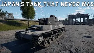 Japan's Tank That Never Was | Chi RI | War Thunder