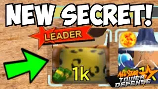 New SECRET Present?! All Star Tower Defense Update (Glitches & Cursed Images!)