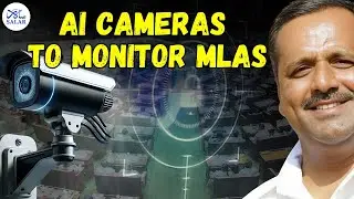 Speaker U T Khader: Karnataka Assembly Enhances Transparency with AI Camera Attendance Monitoring