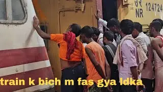 Delhi to ayodhya || Kaifiyaat SF Express Train n.12226