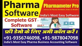 Pharma Software, Pharmameter Pro 10.0 India's Most Easy Software Complete Demonstration (Hindi)