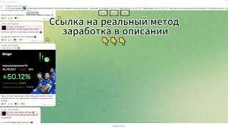 2Trade &mdash; Кирилл Соболев: обещания прибыли или очередной развод?