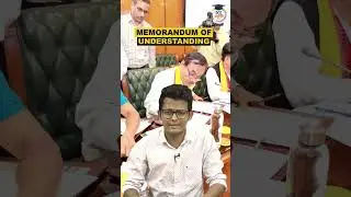 Indian Government Peace deal with Dimasa National Liberation Army | Assam Government #peace #deals