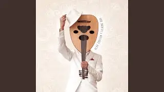 Oud'n'bass