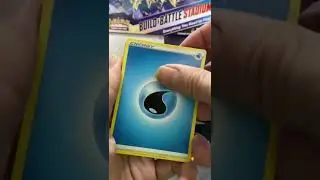 POK&Eacute;MON TCG VIVID VOLTAGE OPENING (Where You Open Wor? 281)