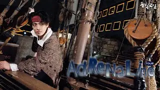 [Teaser] 한밤중의 놀이공원, 그리고 사라진 보물 상자💎 추리 게임에 참여하시겠습니까? | 돌박이일 ATEEZ Mood Sampler 4K