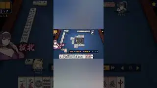 How to Play Japanese Mahjong? ep.2