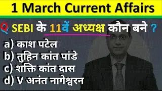 1 March Current Affairs 2025 Daily Current Affairs Current Affair Today Current Affairs 2025 CA
