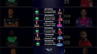 CPL 2025 first week schedule #CPL #CPL2025 #CaribbeanPremierLeague #cplschudule