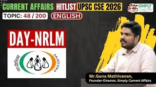 Hitlist | Prelims 2026 | DAY-NRLM (48/200) | UPSC | Guna Mathivanan
