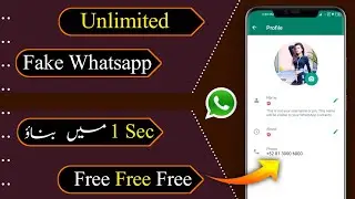 How To Create Fake Whatsapp 2023 || Fake Whatsapp Kaise Banaye || Virtual Number For Whatsapp