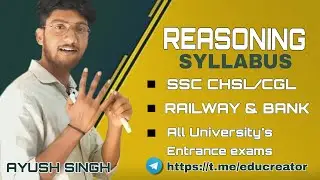 Reasoning Syllabus for SSC CGL, SSC CHSL, Bank, Railway, BHU UG Entrance Exam
