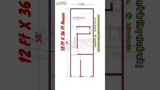 12 Feet By 36 Feet House Design #smallhouseplan #viralshort #trendingshorts #famousshorts