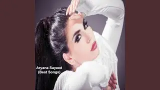 Bi Aaghosh-e Tu