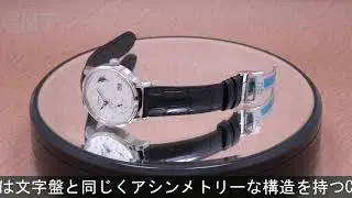 GLASHUTTE ORIGINAL パノマティック ルナ 1-90-02-42-32-05