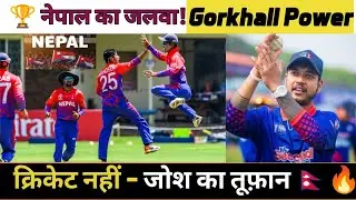 नेपाल की शेरों वाली जीत 🏆 | Gorkhali Power | Nepal vs Samoa T20 Qualifier 2025 | 