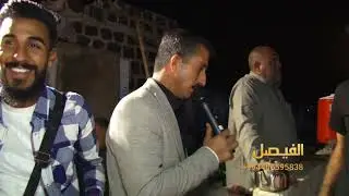 حفل زفاف العريس ميار،وهوب دبس الفنان جابر مطر ج٣