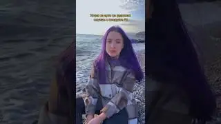 Арта на рудниках #shorts