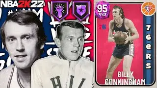 PINK DIAMOND BILLY CUNNINGHAM GAMEPLAY! ONE OF THE MOST COMPLETE CARDS IN NBA 2K22 MyTEAM!