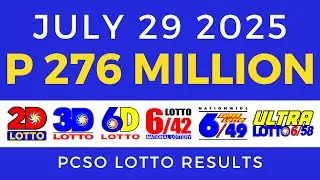Lotto Result Today 9pm July 29 2025 PCSO