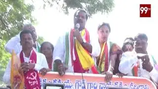 Aler Congress Candidate Budida Bikshamaiah Goud  Election Campaign | T - Elections 2018 | 99 TV