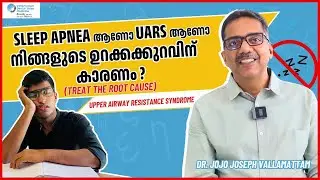 Understanding Sleep Disorders: Insights into Sleep Apnea and UARS | PART 1
