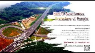 The Beautiful Honghe Hani and Yi Autonomous Prefecture