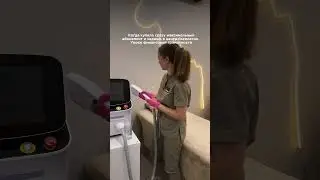 Подписывайтесь на нас в inst 🤍 @laserhouse.smr