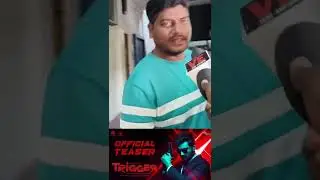 Trigger Movie public review...#shorts #villageentertainers