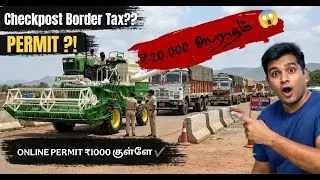 How to Pay Road Tax or Permit for Another State Vehicle Tamil