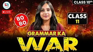 Grammar ka War | Basic to Advanced English Grammar Class 11 | Prepositions, Noun & Verb Explained