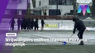 Vrijwilligers maken training Fortuna Sittard mogelijk