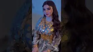 چ جافن لي 😍